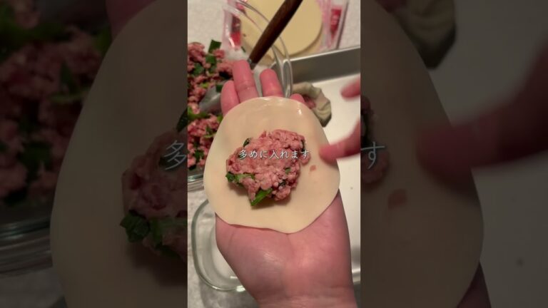 話題のニラ饅頭✨️レシピ詳細はInstagram & TikTokで👀‎♥️（@_yama.recipe） #簡単レシピ #cooking #今日の晩ごはん