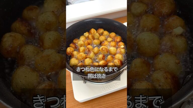 サクッ、カリッを楽しみたいならこれ一択。