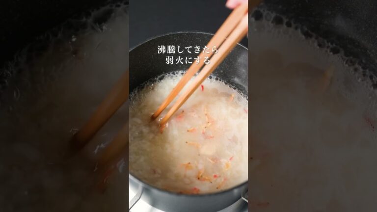とろッと。さば缶お粥 #shorts #オオバコダイエット #サバ缶 #レシピ