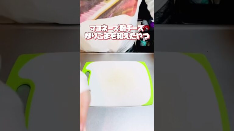 お野菜&お肉たっぷり！！分厚いサンドイッチ弁当🥪 #お弁当動画 #作り置き弁当 #サンドイッチ #サンドウィッチ