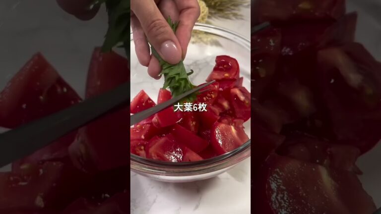 【中華サラダ】レシピはコメント欄👉