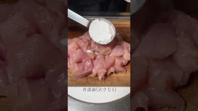 【具だくさん】ボリューム満点 鶏肉の豚汁風 #shorts