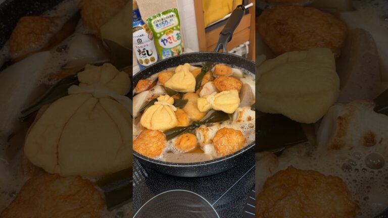 DQNのおでん　#料理研究しない家