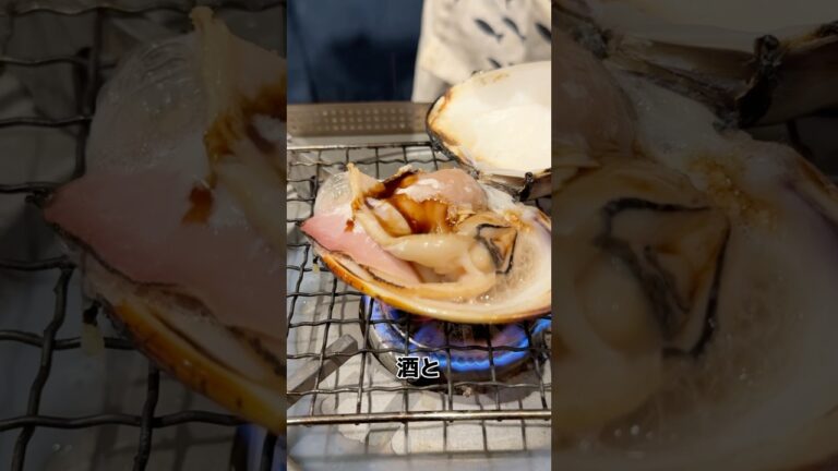 茨城県 大洗 の ハマグリ！ いただきます！ 1/18投稿 #料理 #捌き方 #目利き #捌き #海鮮 #shorts #せり人ムタロー