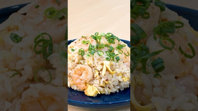 【やみつきの旨さ！】はちみつ入り海老チャーハン【西澤養蜂場】#shorts