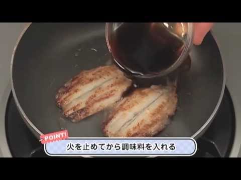 いわしのかば焼き丼【ごはん・めん類：レシピ大百科】