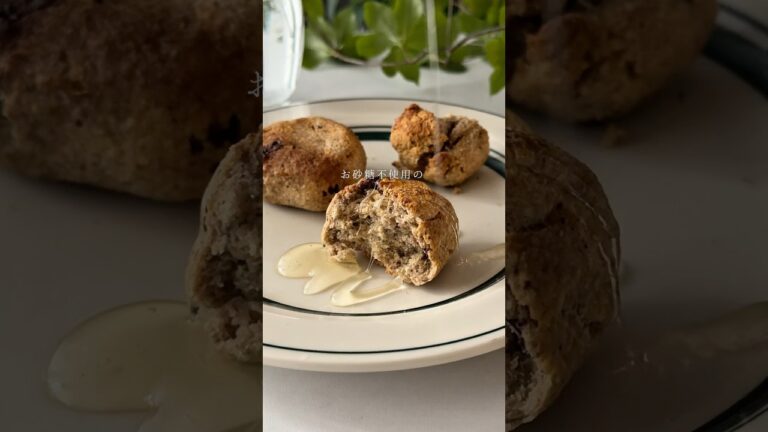 ダイエット中に食べるオートミールスコーン