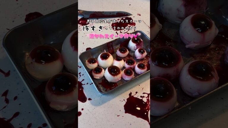 ちゃんと可愛いスイーツ作ったぞ？ #お菓子作り #簡単レシピ #簡単スイーツ #チーズケーキ #かぼちゃチーズケーキ #ハロウィンお菓子