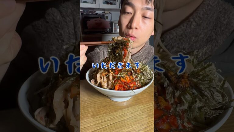 ジャンキーお蕎麦で一献傾ける#asmr#cooking#sake#料理#飯テロ#おうちごはん#蕎麦