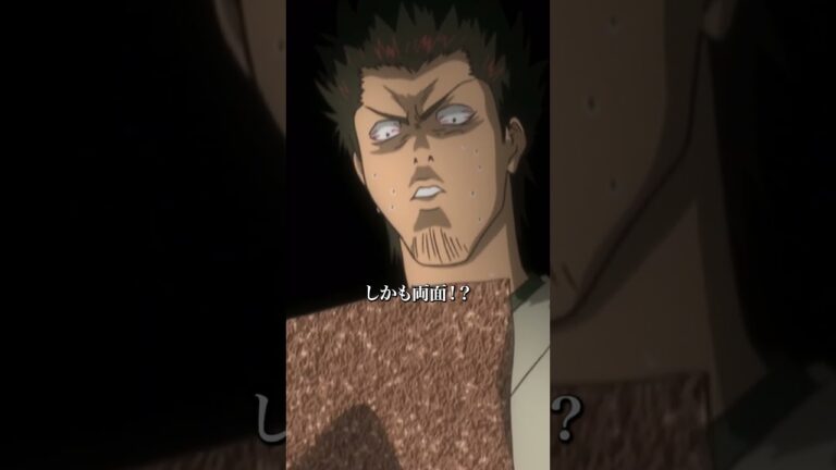 【銀魂】嘘だよね…まさか、あのジジイ！？ #銀魂 #gintama  #shorts