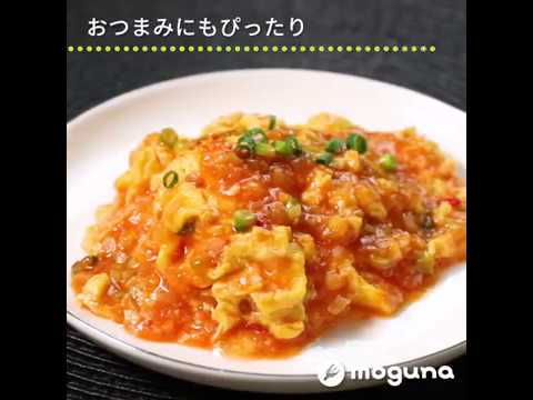おつまみにもぴったり たまチリ ｜ moguna[モグナ]