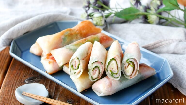 【ハムチーズ春巻き】大葉、ハム、チーズで絶妙な味わい♪お弁当のおかずにも！
