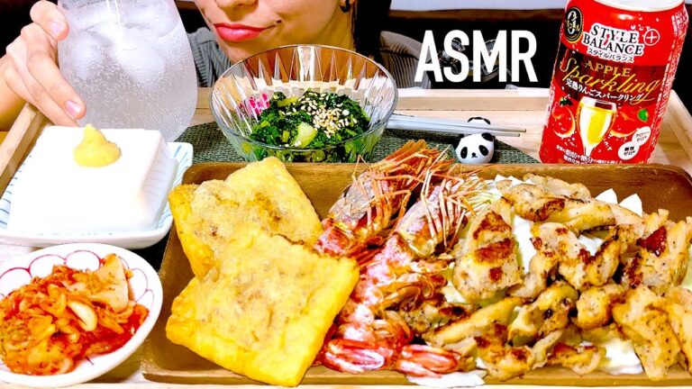 Grilled Soft Chicken Bone, Salt-Grilled Shrimp, Chilled Tofu, Fried Tofu with Natto, Kimchi...【ASMR】