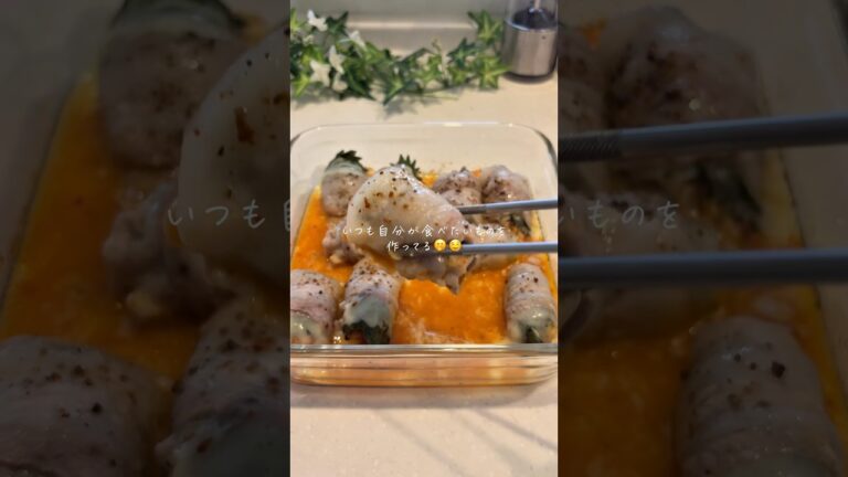 豚キムチチーズ巻き🐷🧀レシピはコメント欄に✍️