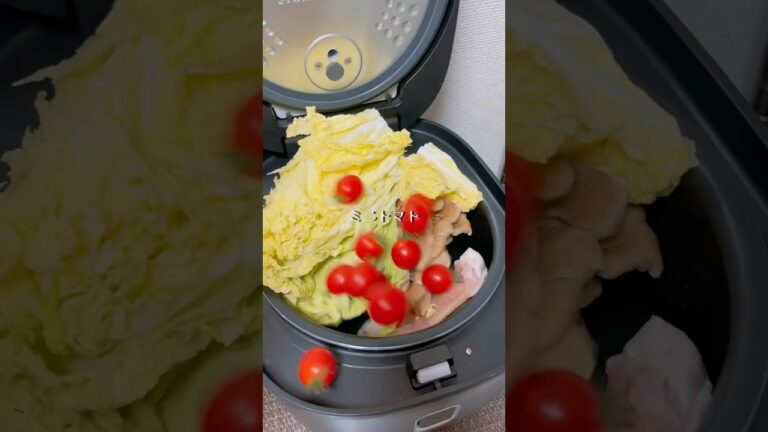 お手軽【トッポギグラタン】 #料理 #簡単レシピ #炊飯器レシピ #おうちごはん #ショート