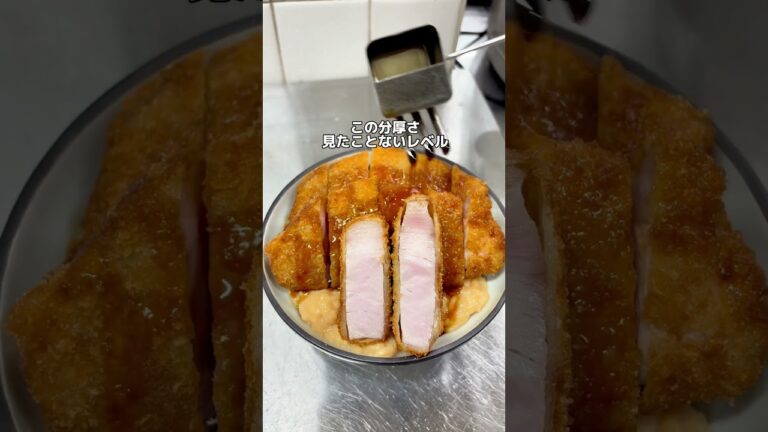 詳しくはこちらをタップ👇