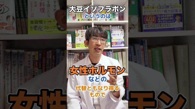 納豆毎日食べるといい事