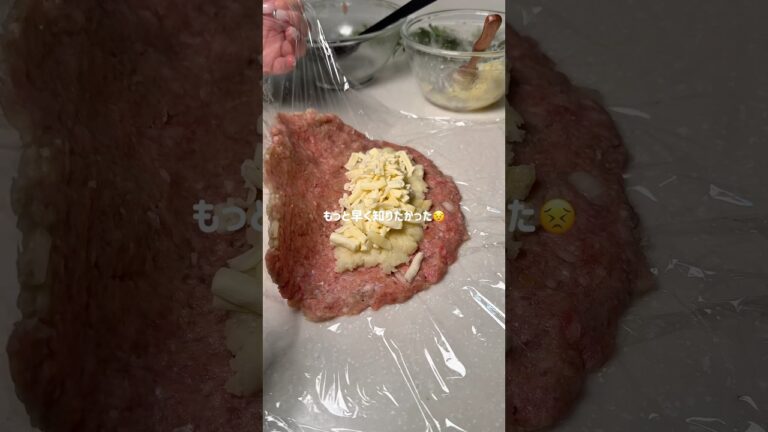 🧑‍🍳びくドン風ポテサラパケットディッシュ♡#簡単レシピ #今日の晩ごはん #ハンバーグ #おうちごはん #びっくりドンキー #ポテサラ #チーズ #ポテサラパケットディッシュ