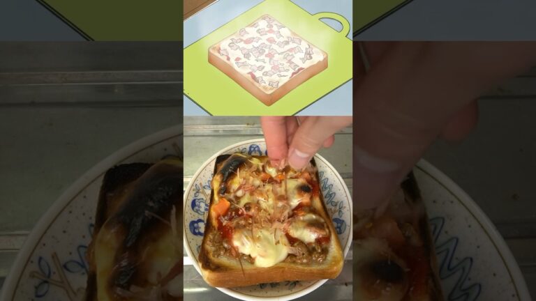 【飯テロ】ユズヒコが作ったピザトーストを作るシャンクス#shorts  #飯テロ #あたしンち #シャンクス