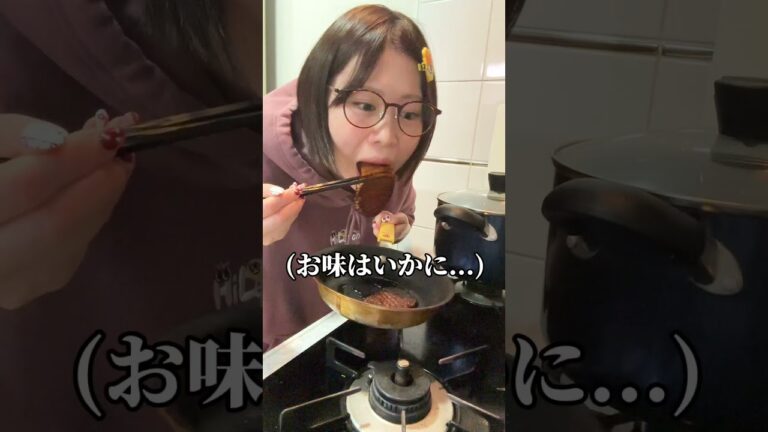 【激ウマ】大根丸々1本使い切りレシピ3選　#shorts