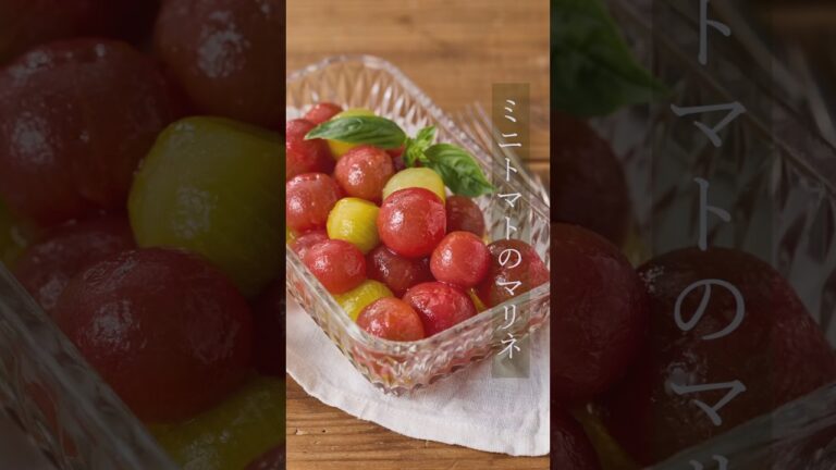 【キヨエ】ひんやりトマトマリネ #簡単レシピ