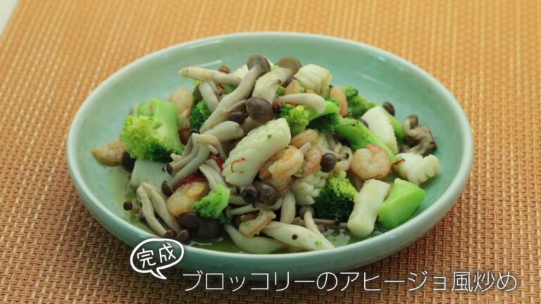 ブロッコリーのアヒージョ風炒め【らくらくクッキング】/ウィン♪ウィン♪ 2023年1月28日放送