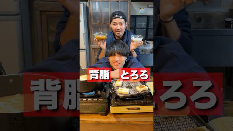 新年に右左どっち？選んだ方で作るお雑煮がネオすぎました！