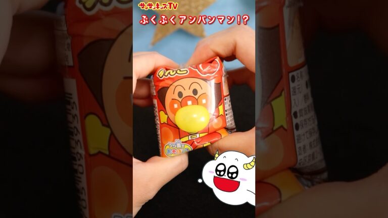 【工作】アンパンマンとサンサンの口から風船が出てくる！？★サンサンキッズTV★#shorts #craft #balloon