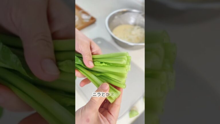 小松菜とちくわのチヂミ　#ワンパンレシピ #ちくわレシピ #チヂミ