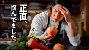 フレンチのシェフが野菜だけのレシピ本に挑んだ結果…