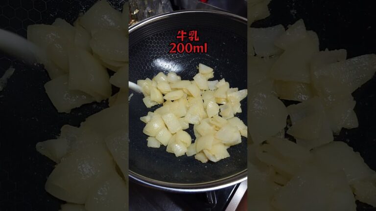 【料理】あるもので簡単低コストエビグラタン。#簡単料理 #shorts_ #shorts