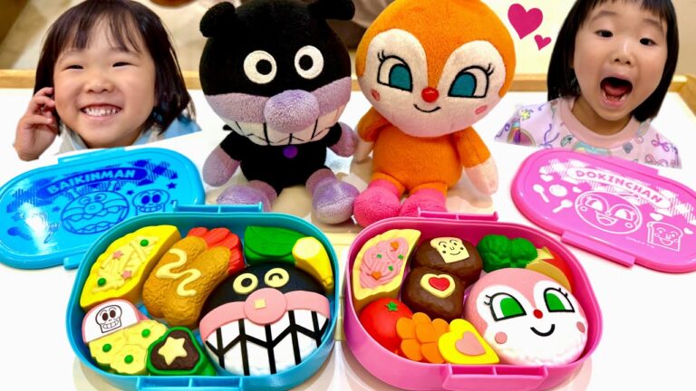 アンパンマンお弁当パズルで遊んだよ！　なのキッズ　アンパンマン　バイキンマン　ドキンちゃん　おべんとう　パズル　弁当　おもちゃ　アニメ　遊び　子ども　おままごと アンパンマンおもちゃ　コキンちゃん