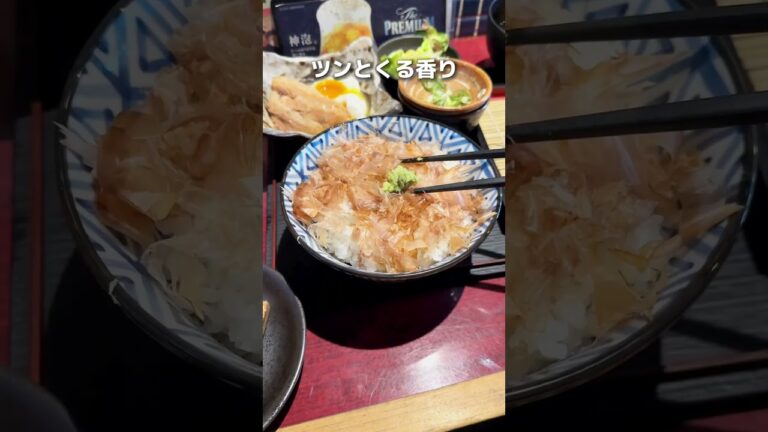 わさびがまるまる1本ついた贅沢ランチ！価格は1200円とお手頃！