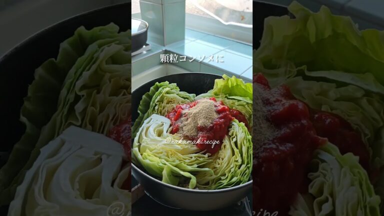 キャベツとひき肉のトマトのスープ