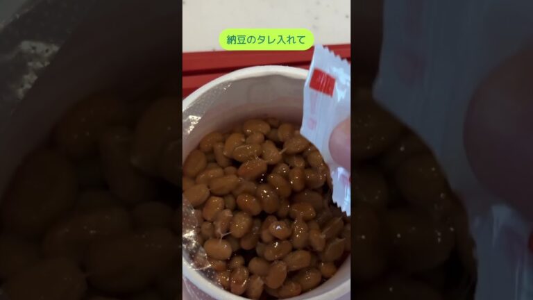 今日やばい！全然時間ない！！っていう日の5分で完成する納豆オムレツ丼