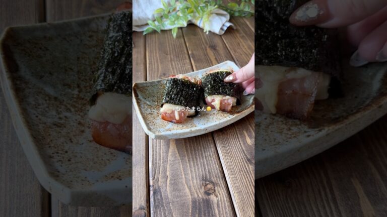 余ったお餅で海苔巻きモッチーズ