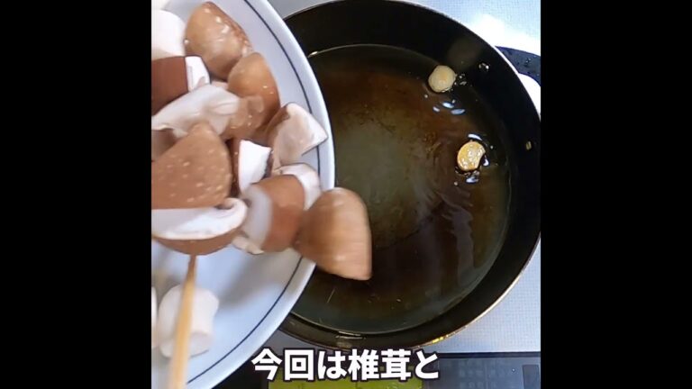 エビのアヒージョ風を作ってみた #アヒージョ #エビ  #グリル