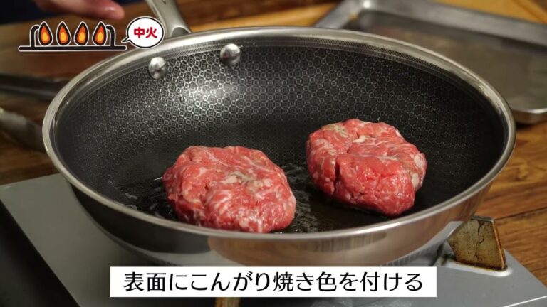 ハンバーグより旨い。牛こま肉を「ただ丸めて焼く」だけで肉汁が爆発しました