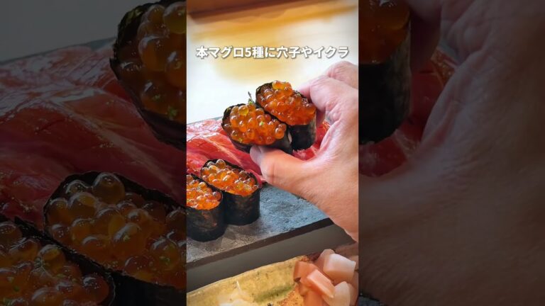 銀座の寿司食べ放題で史上最安値！驚きの値段は最後に￼！