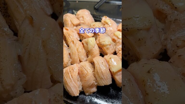 やってみないとfeat.あぶりサーモン #shorts #料理