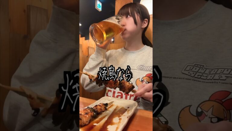 鳥貴族で絶対に頼んでみてほしい最強メニュー#shorts