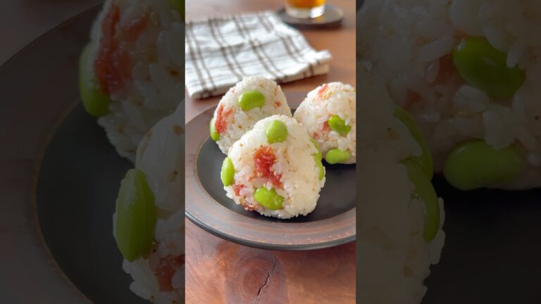 【ほっこりおにぎりの完成】