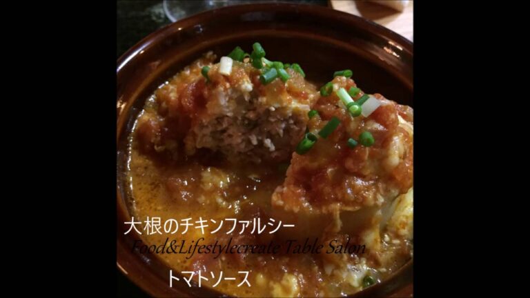 パーティー料理