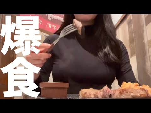 【爆食】肉を一心不乱に食べ続け3キロ痩せた肉食女子