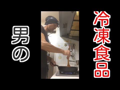 【元ヤン】50歳！非公開動画！ここから私の動画投稿の始まりです🙇