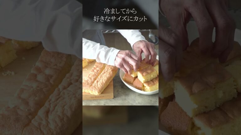 【料理レシピ】クリスマスに作りたいいちごのケーキ｜有元葉子さん #shorts #ディノス