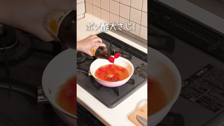 食べ始めたら止まらない！『トマトサンラータンそうめん🍅』の作り方🍳 #shorts #料理 #時短