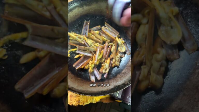 マテ貝の煎り焼きとしじみの味噌汁【ASMR】 #shorts