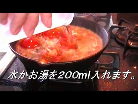 アヒージョのオイルでパエリア作ってくた！