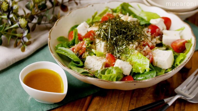 【わさびドレッシング】ご家庭にある調味料を混ぜるだけ！簡単さっぱり♪